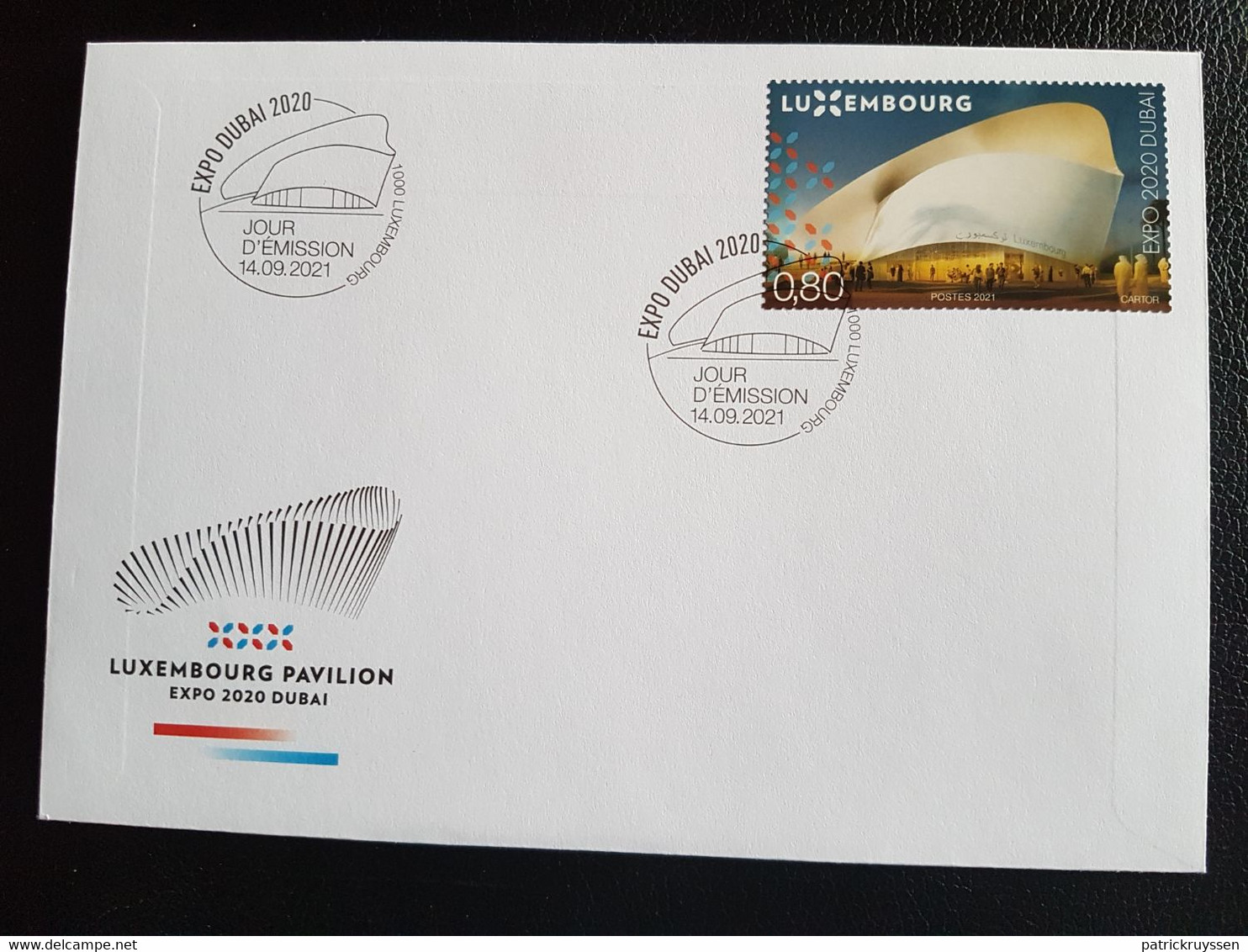 Luxembourg 2021 Dubai World Expo 2020 Pavilion Design Architect METAFORM 1v FDC PJ - Unused Stamps