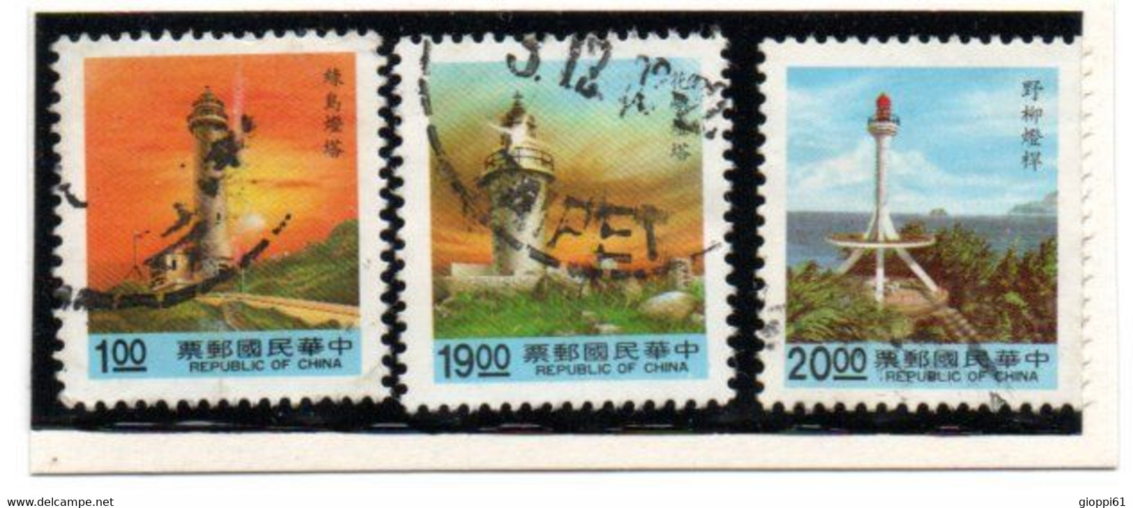 1992 Formosa - Fari - Used Stamps