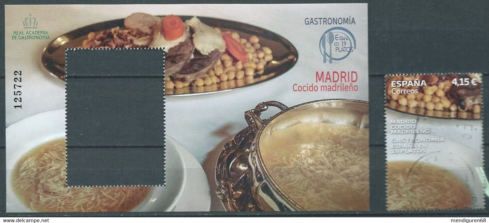 ESPAGNE SPANIEN SPAIN ESPAÑA 2021 SPANISH GASTRONOMY IN 19 DISHES: COCIDO MADRILEÑO USED ED 5502 MI 5553 YT 5257 SC 4542 - Used Stamps