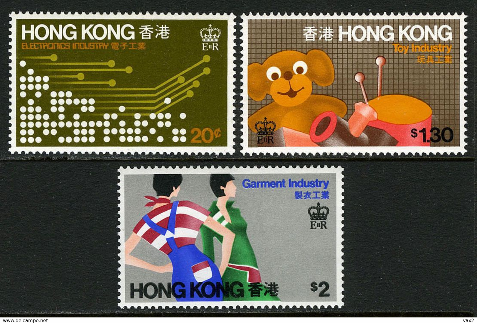 Hong Kong 1979 S#351-353 Industries MNH - Unused Stamps