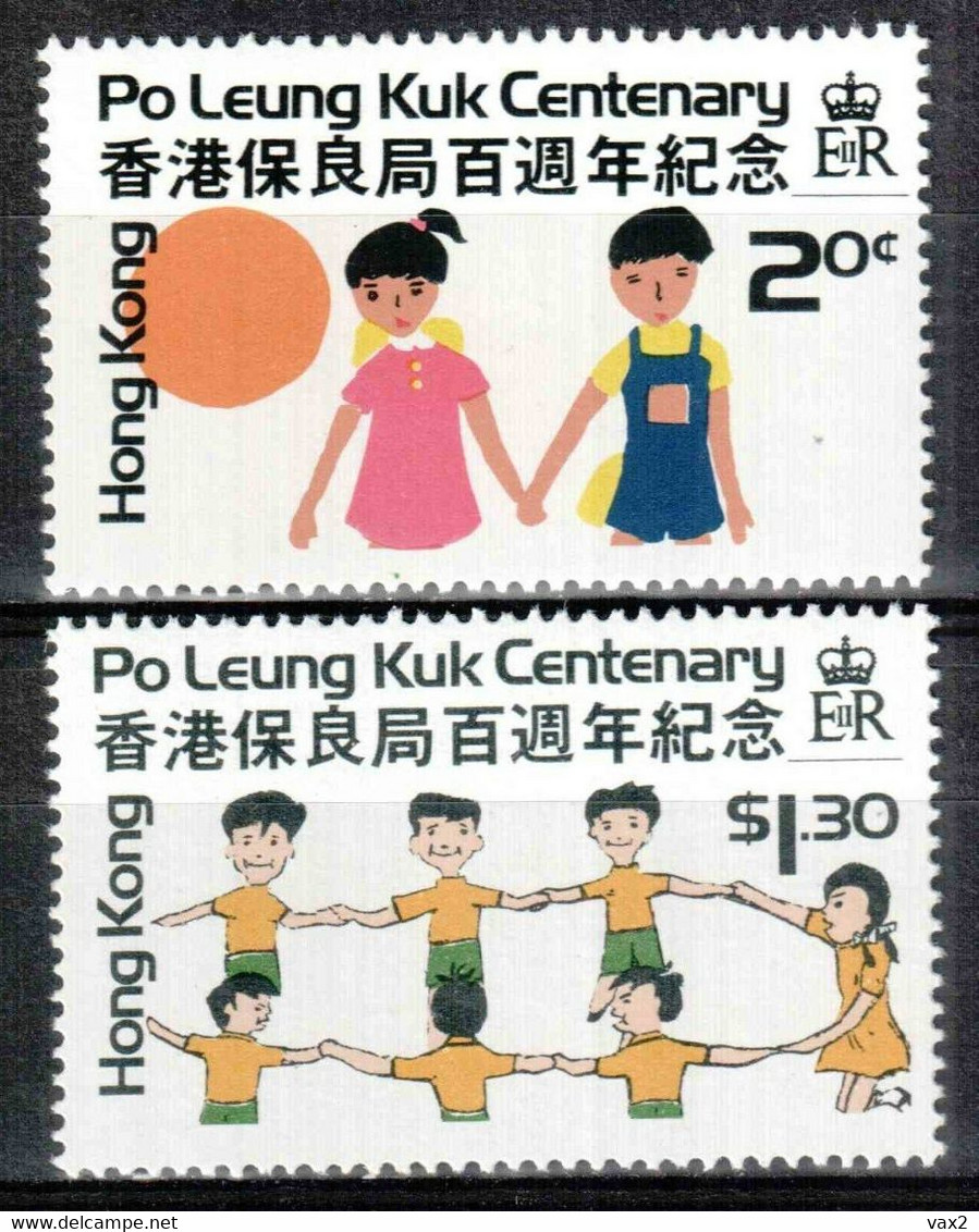 Hong Kong 1978 S#349-350 Centenary Of Po Leung Kuk MNH - Unused Stamps