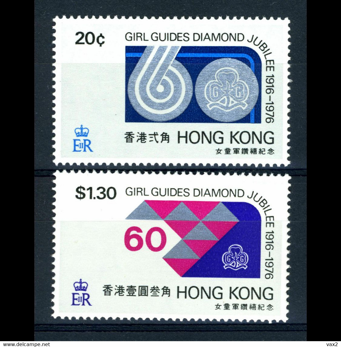 Hong Kong 1976 S#328-329 60th Anniversary Of Hong Kong Girl Guides MNH Scout - Unused Stamps