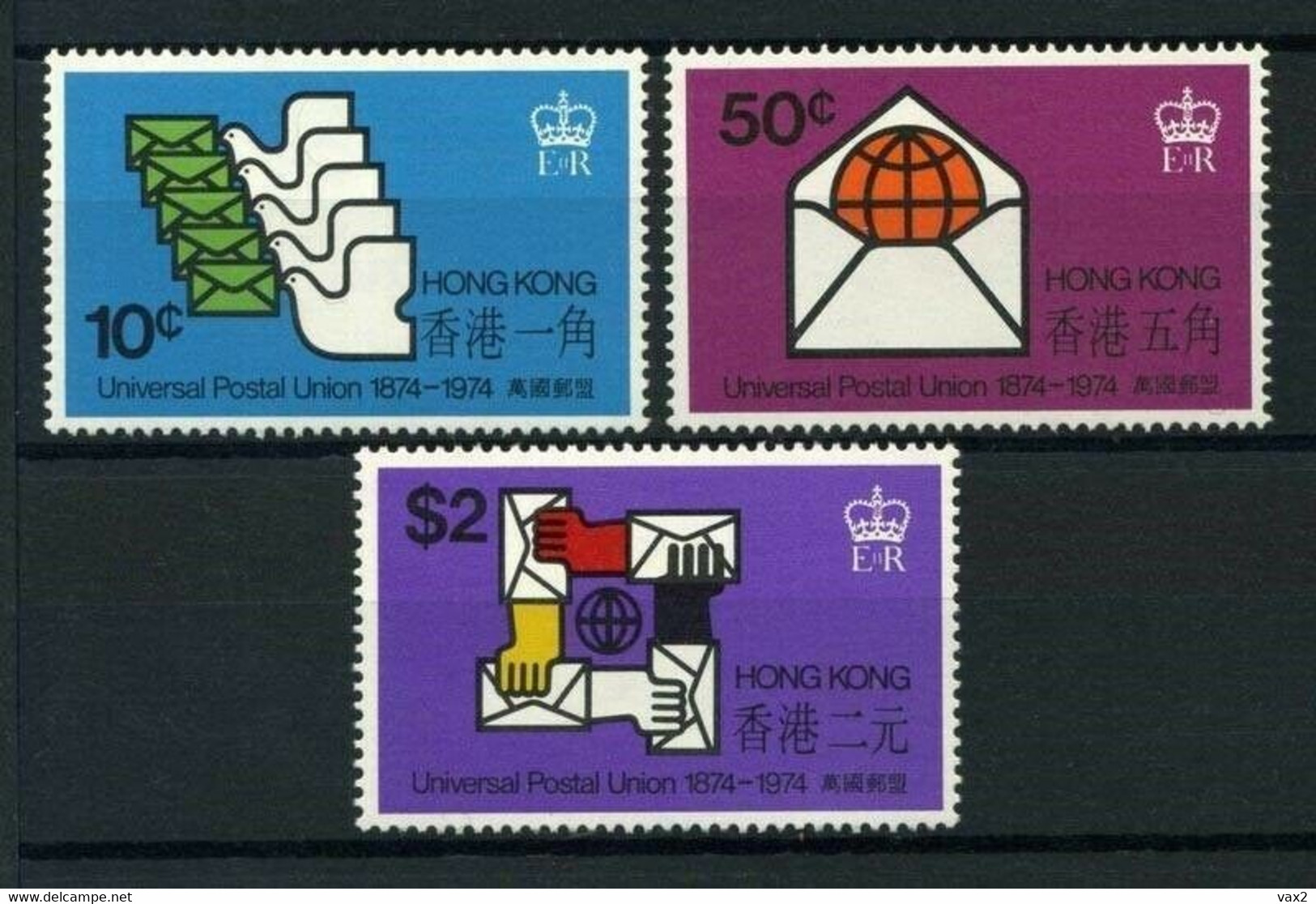 Hong Kong 1974 S#299-301 Century Of UPU MNH - Unused Stamps