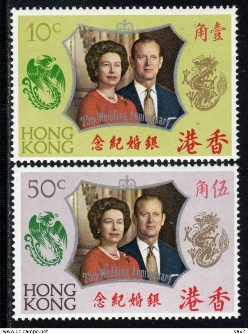 Hong Kong 1972 S#271-272 Silver Wedding MNH Royalty Phoenix Dragon - Unused Stamps