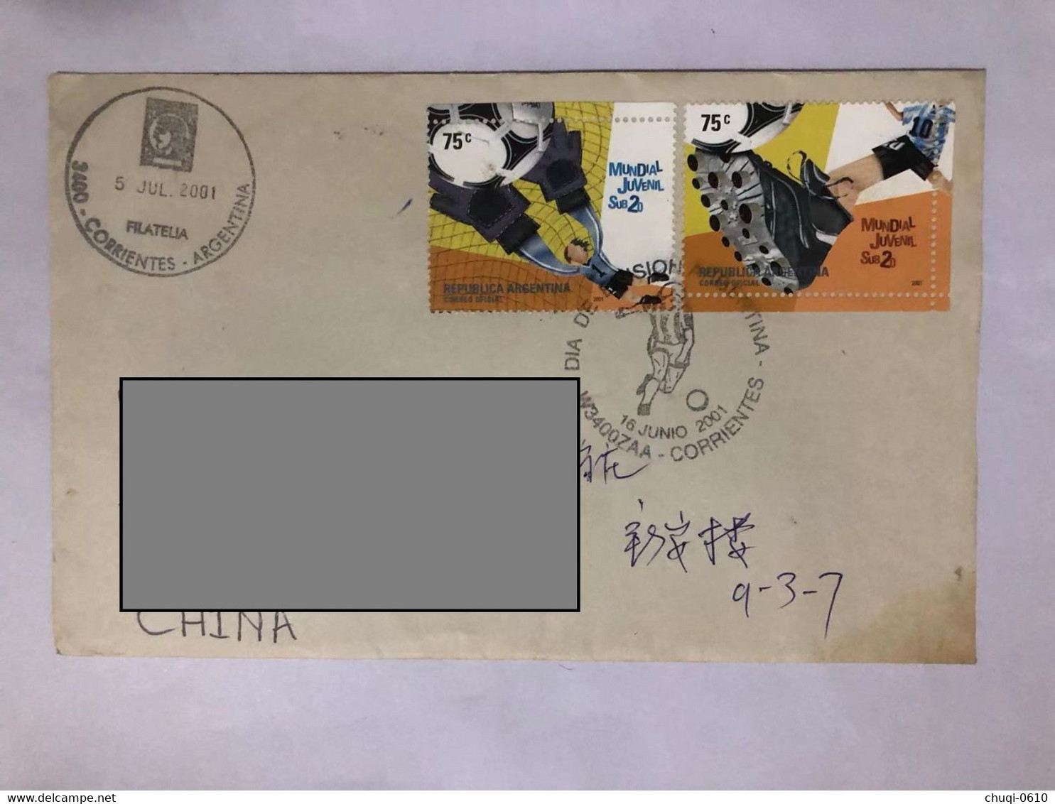 Argentina Posted Cover Sent To China With Stamps,2001 Copa America,with 'football' Pmk - Covers & Documents