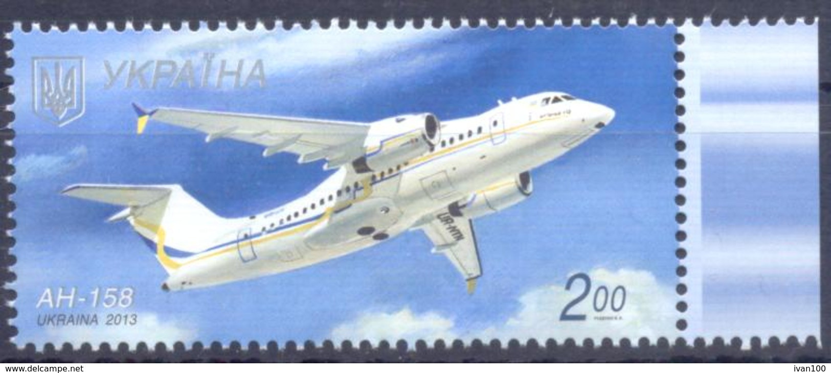 2013. Ukraine, The Air-plane AN-124, 1v, Mich. 1353,  Mint/** - Ukraine