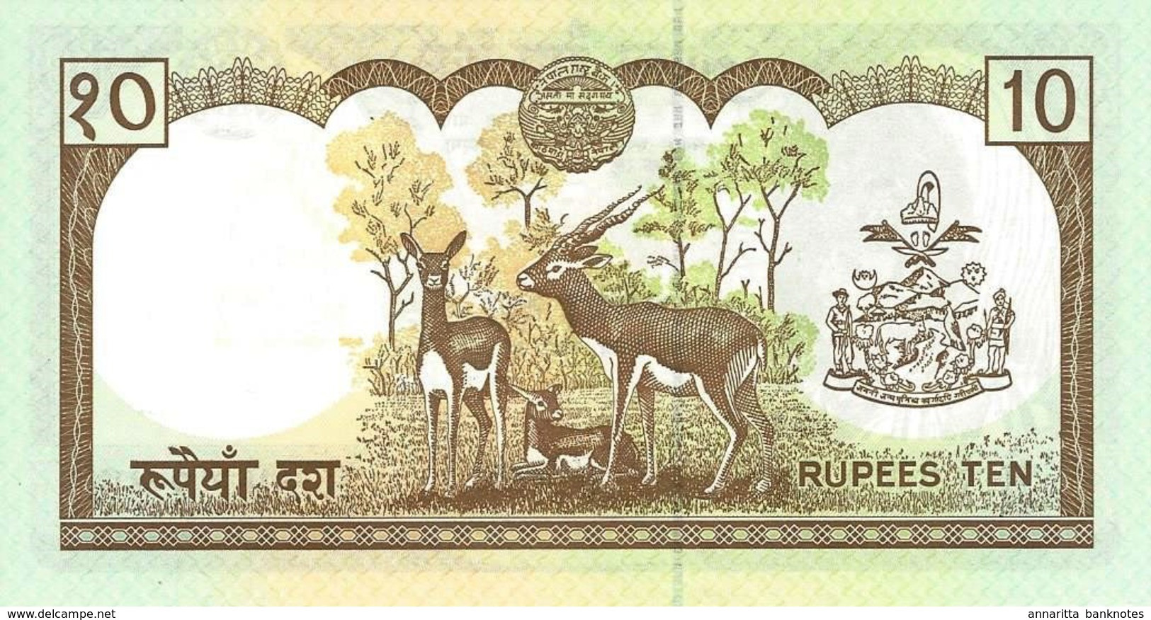 NEPAL 10 RUPEES ND (1999) P-31b UNC [NP241b] - Népal