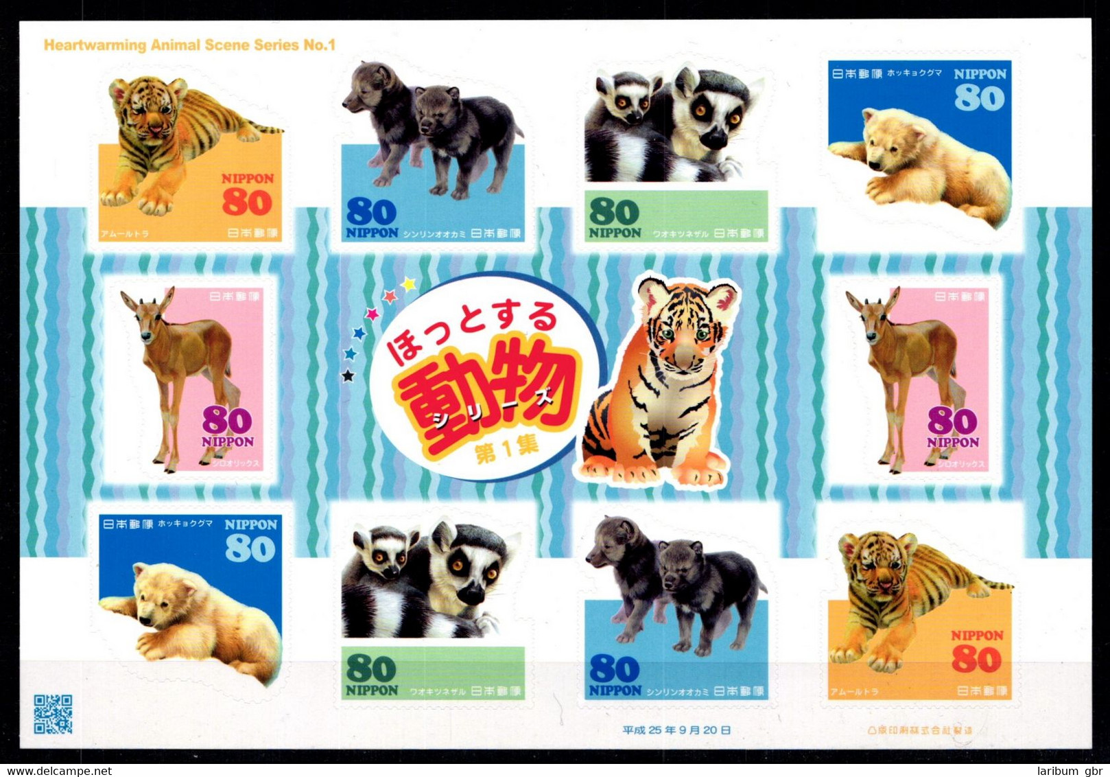 Japan 6549-6553 Postfrisch Als Folienblatt #GB043 - Autres & Non Classés