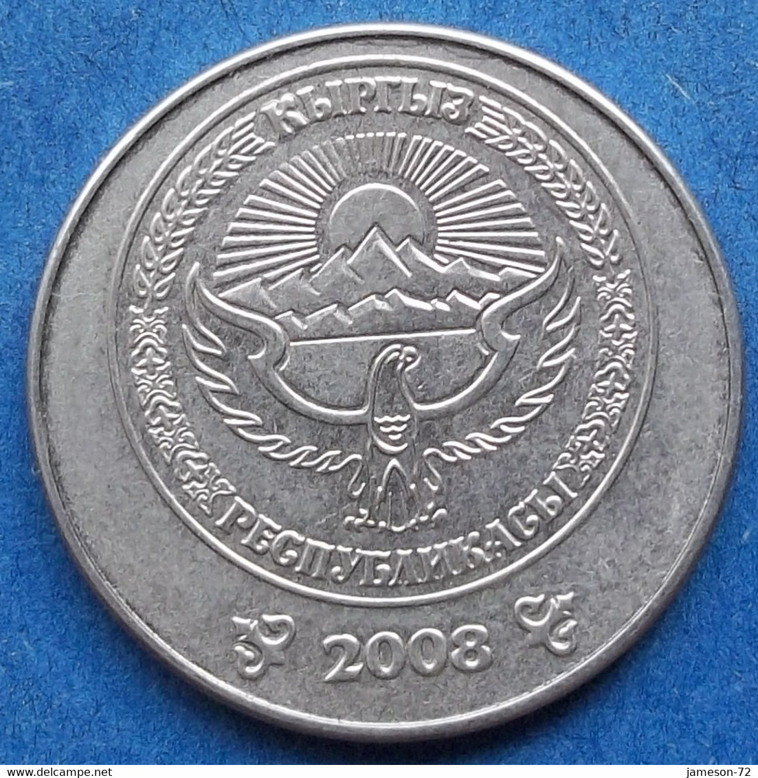 KYRGYZSTAN - 3 Som 2008 KM# 15 Independent Republic (1991) - Edelweiss Coins - Kirgizië