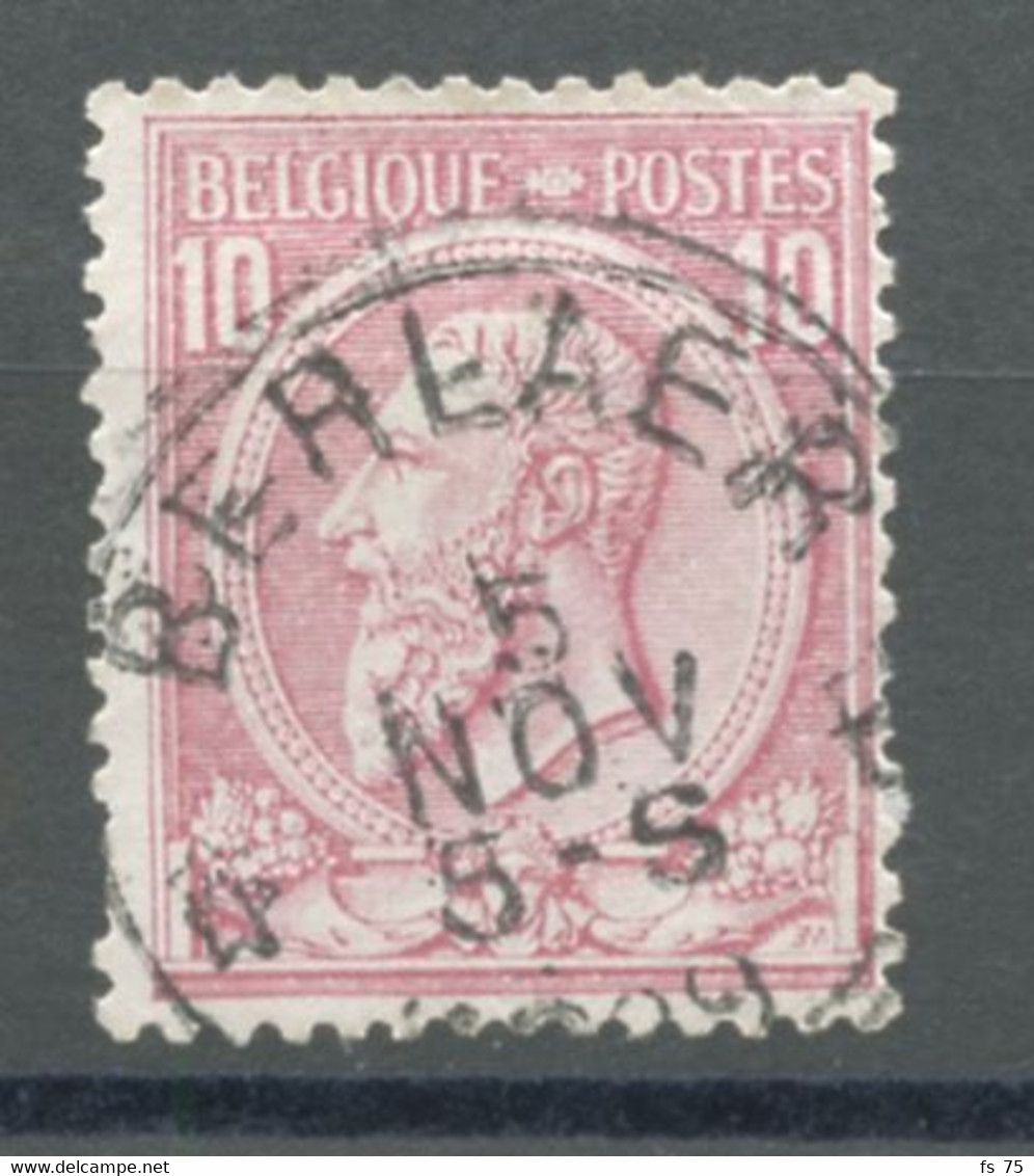 BELGIQUE - COB 46 - 10C ROSE RELAIS A ETOILES BERLAER - 1884-1891 Leopold II.