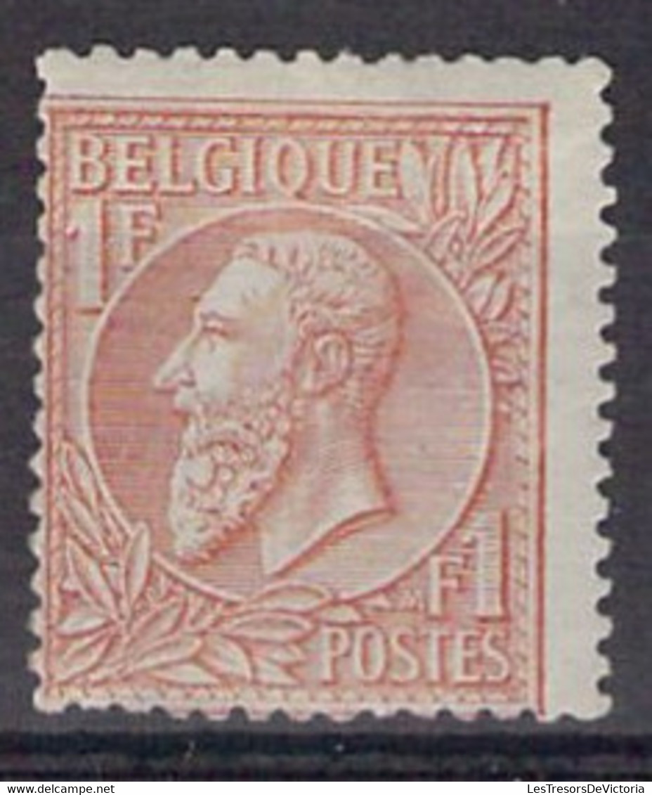 COB 51** MNH - 1884-1891 Emission Dite De 1884 - 1F Rouge Brun Sur Vert - Cote 2200 Euros COB 2003 - 1884-1891 Léopold II