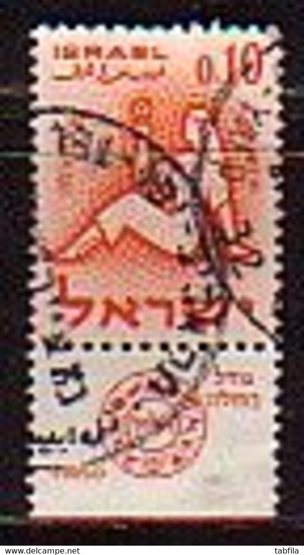 ISRAEL - 1961 - Serie Courant - 0.10a  Yv 191 (O) - Usati (con Tab)