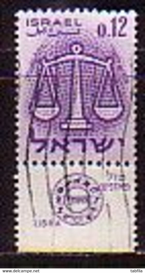 ISRAEL - 1961 - Serie Courant - 0.12a  Yv 192 (O) - Usati (con Tab)