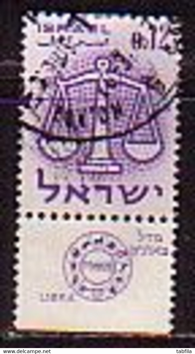 ISRAEL - 1961 - Serie Courant - 0.12a  Yv 192 (O) - Gebraucht (mit Tabs)