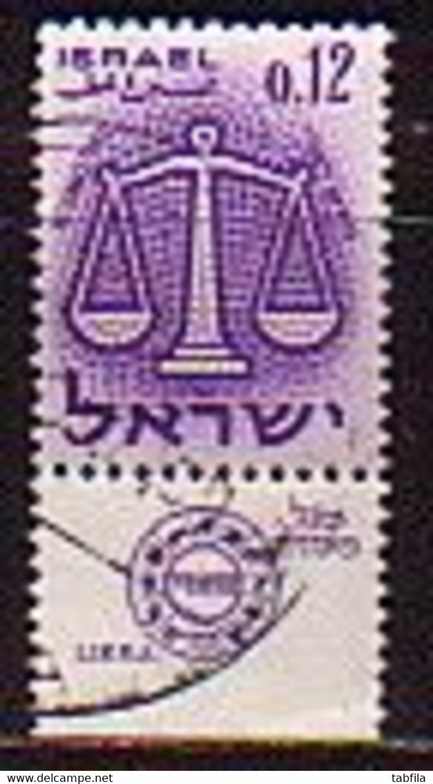 ISRAEL - 1961 - Serie Courant - 0.12a  Yv 192 (O) - Gebraucht (mit Tabs)