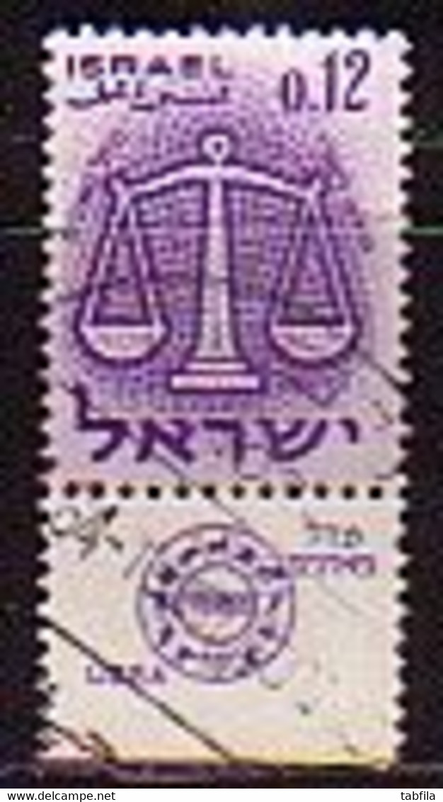 ISRAEL - 1961 - Serie Courant - 0.12a  Yv 192 (O) - Usati (con Tab)