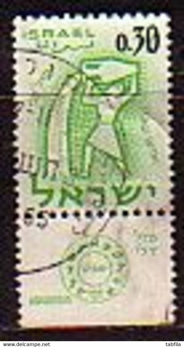 ISRAEL - 1962 - Serie Courant - 0.30a  Yv 213 (O) - Used Stamps (with Tabs)