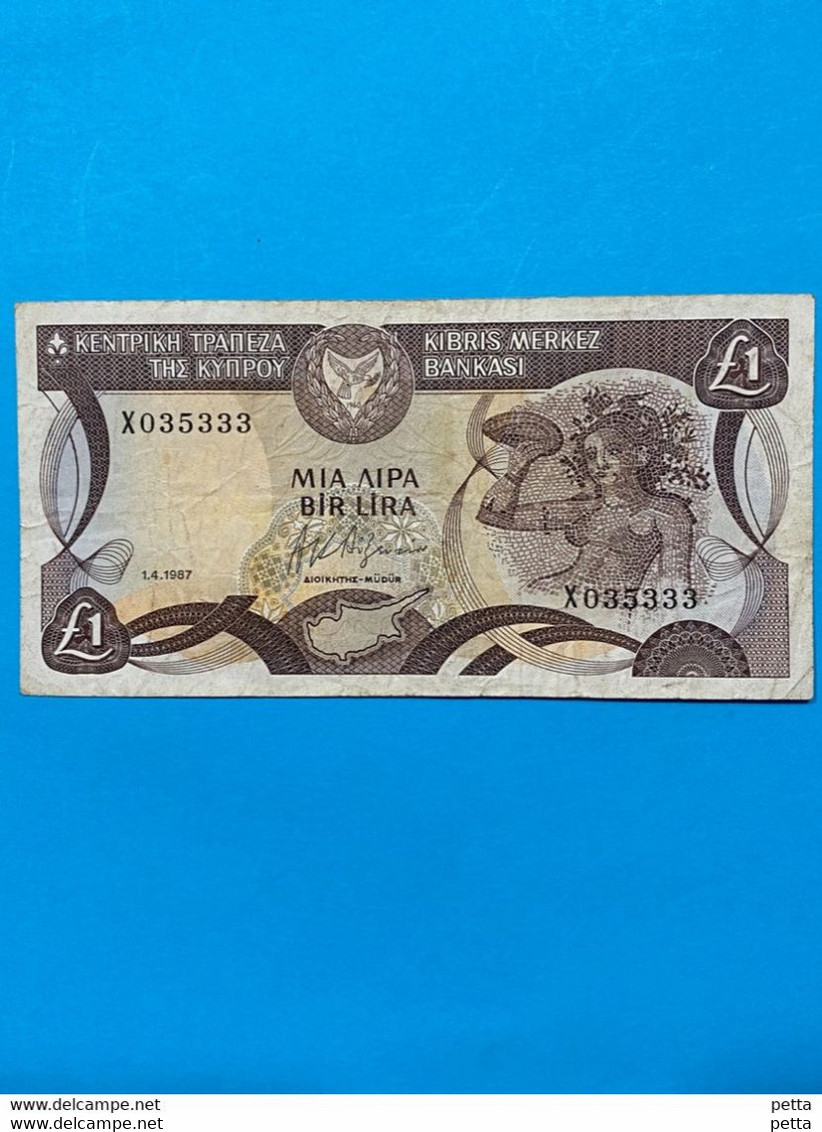 Chypre De 1 Pound Du 01/04/ 1987 Dans L 'état - Cyprus