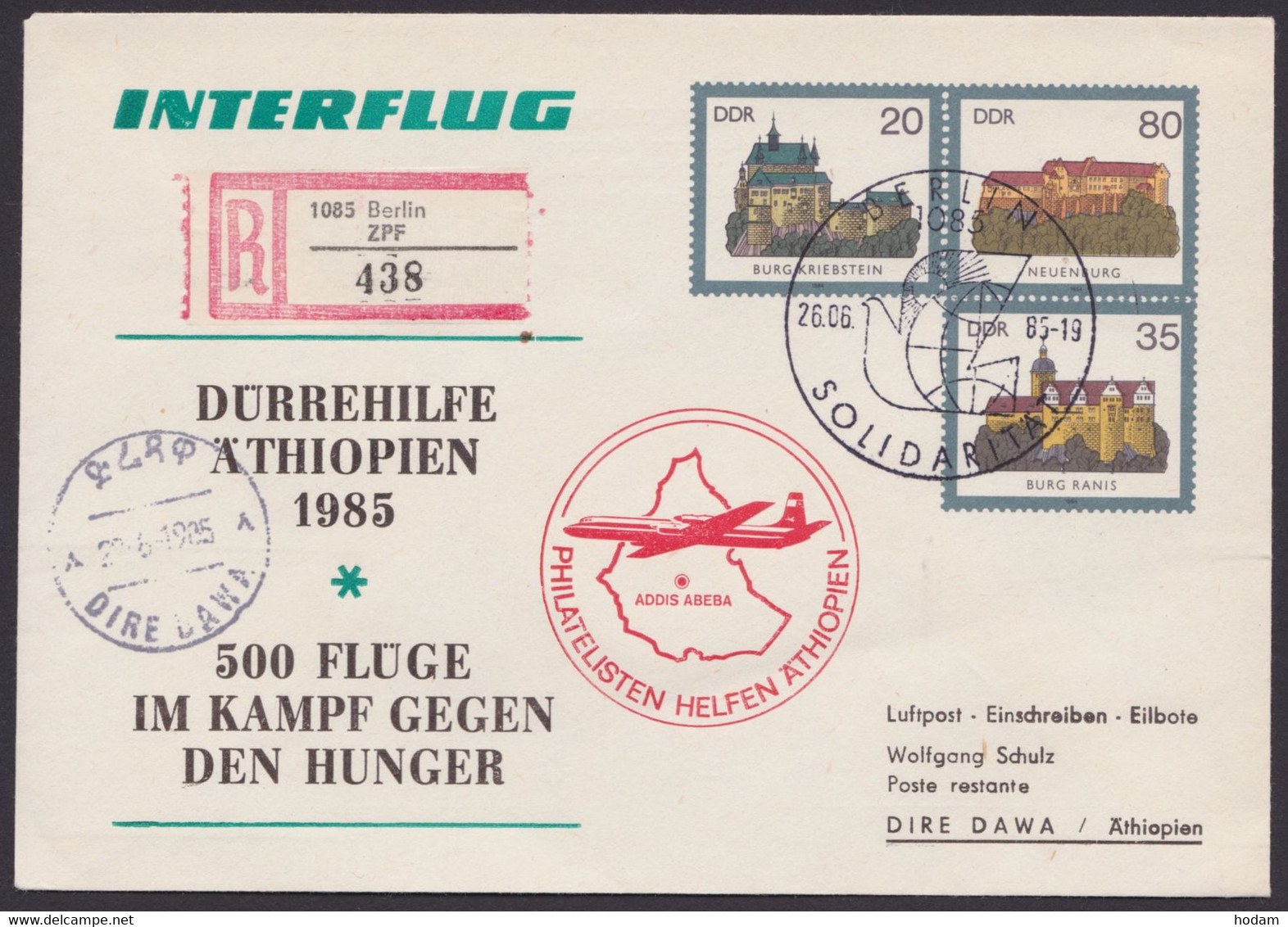 U 1, Zudruck "Dürrehilfe Äthiopien, R-Luftpost, Alle Stempel - Umschläge - Gebraucht