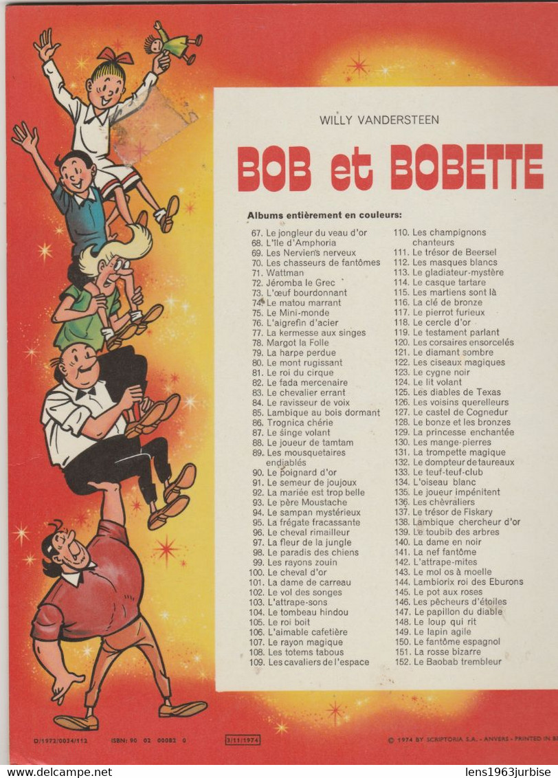 Bob Et Bobette , N° 98 , Le Paradis De Chiens  , Vandersteen , Erasme ( 1974 ) - Suske En Wiske