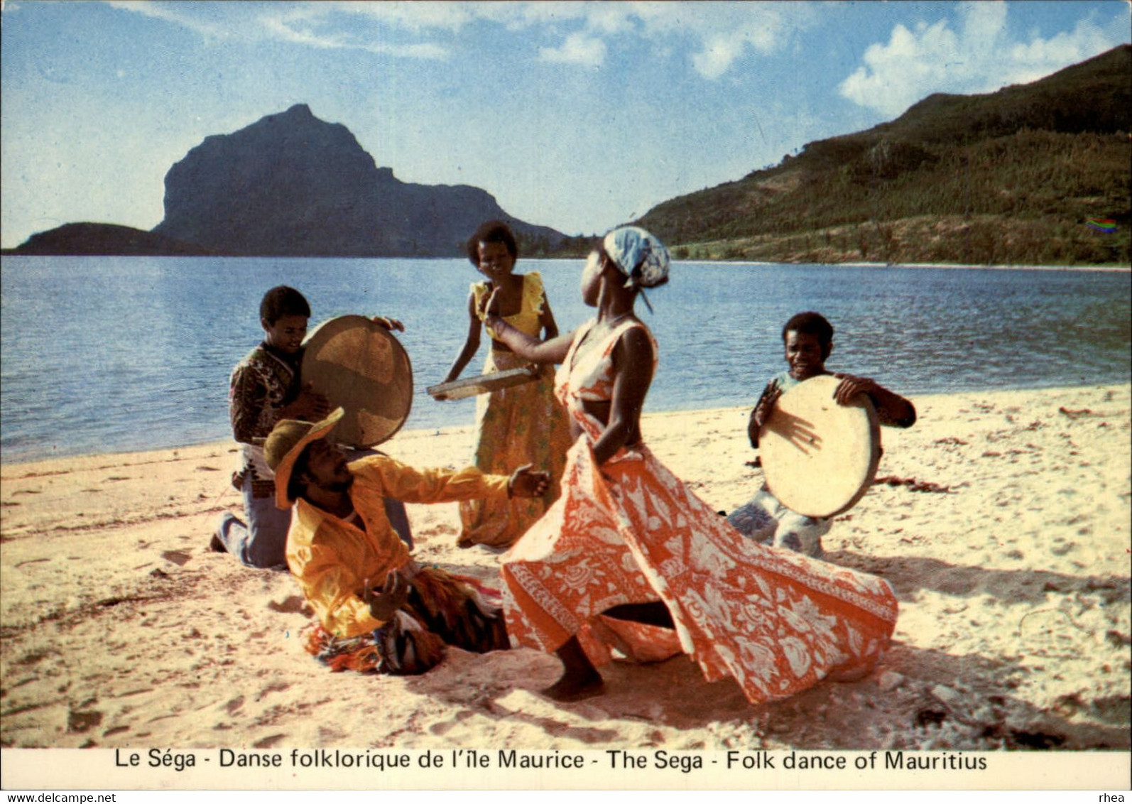AFRIQUE - MAURICE - Danse Folklorique - Le Séga - Maurice