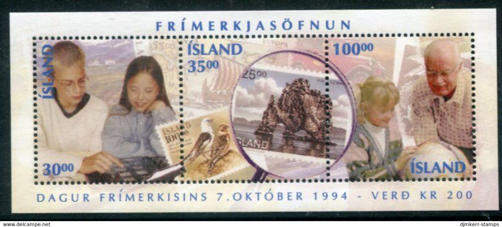 ICELAND 1994 Stamp Day Block MNH / **  Michel Block 17 - Unused Stamps