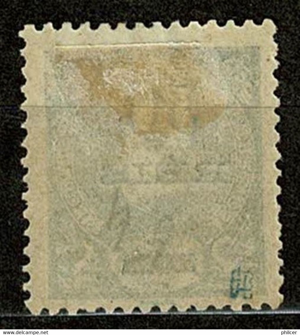 Zambézia, 1905, # 54, MH - Sambesi (Zambezi)