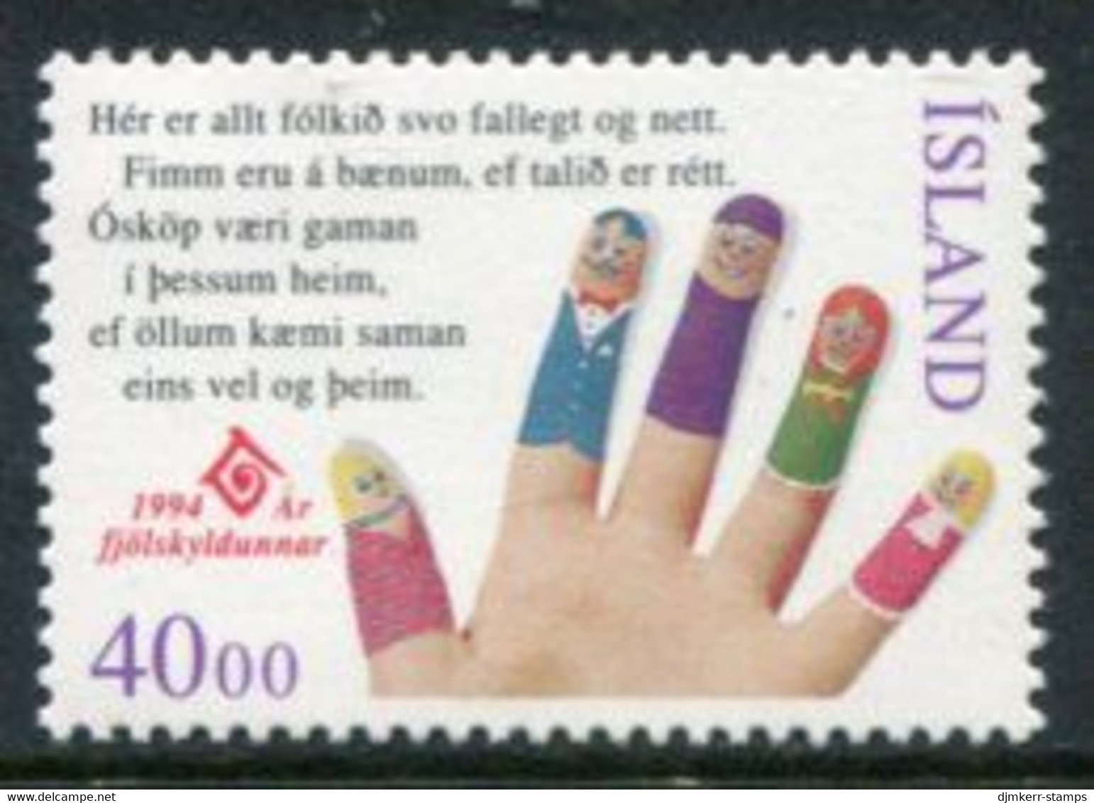 ICELAND 1994 Year Of The Family  MNH / **  Michel 797 - Unused Stamps