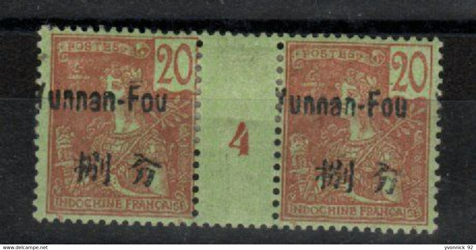 Yunnan Fou  _ 20c Millésimes 1904  N°22 - Altri & Non Classificati