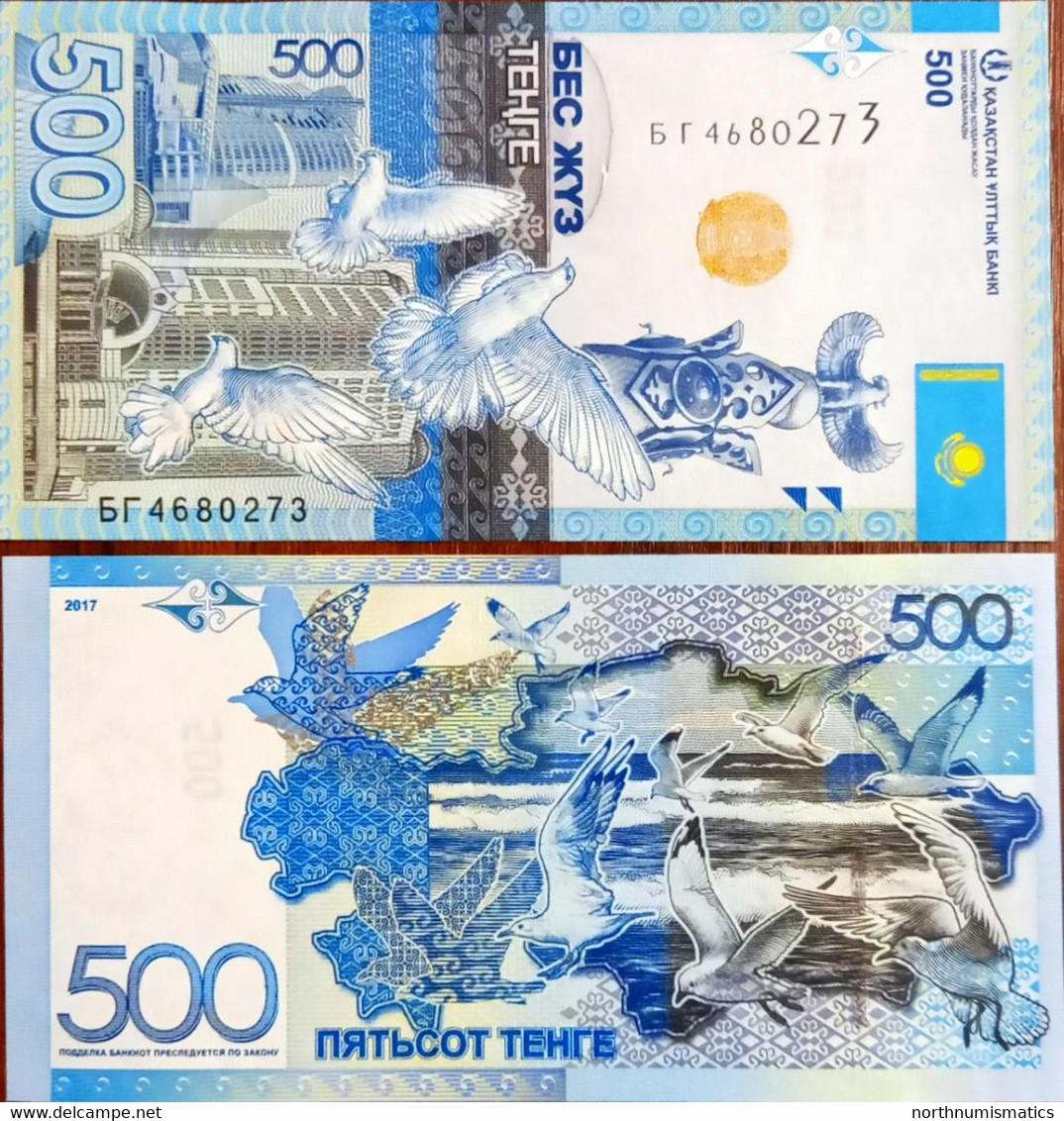 Kazakhstan 500 Tehte  2017 Unc - Kazakhstan