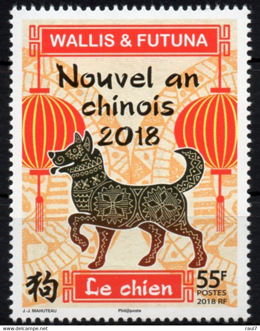 Wallis Et Futuna 2018 - Nouvel An Chinois, Année Du Chien - Neuf // Mnh - Unused Stamps