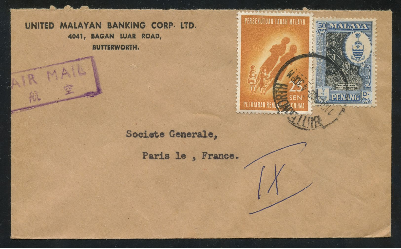 Malaysian States - Penang 1962 Air Mail Cover From BUTTERWORTH To Paris, 25s + 50c Franking - Penang