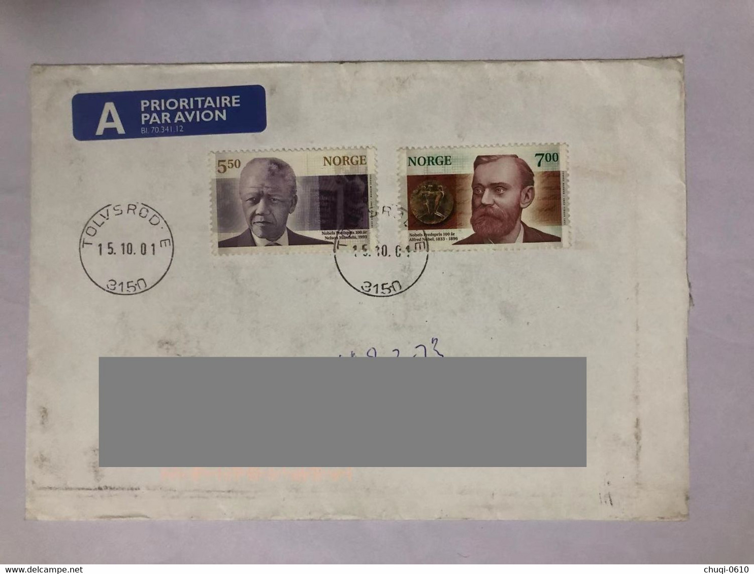 Norway Cover Sent To China With Stamps, 2001,Centennial Nobel Prize, Mandela，Alfred Bernhard Nobel - Briefe U. Dokumente