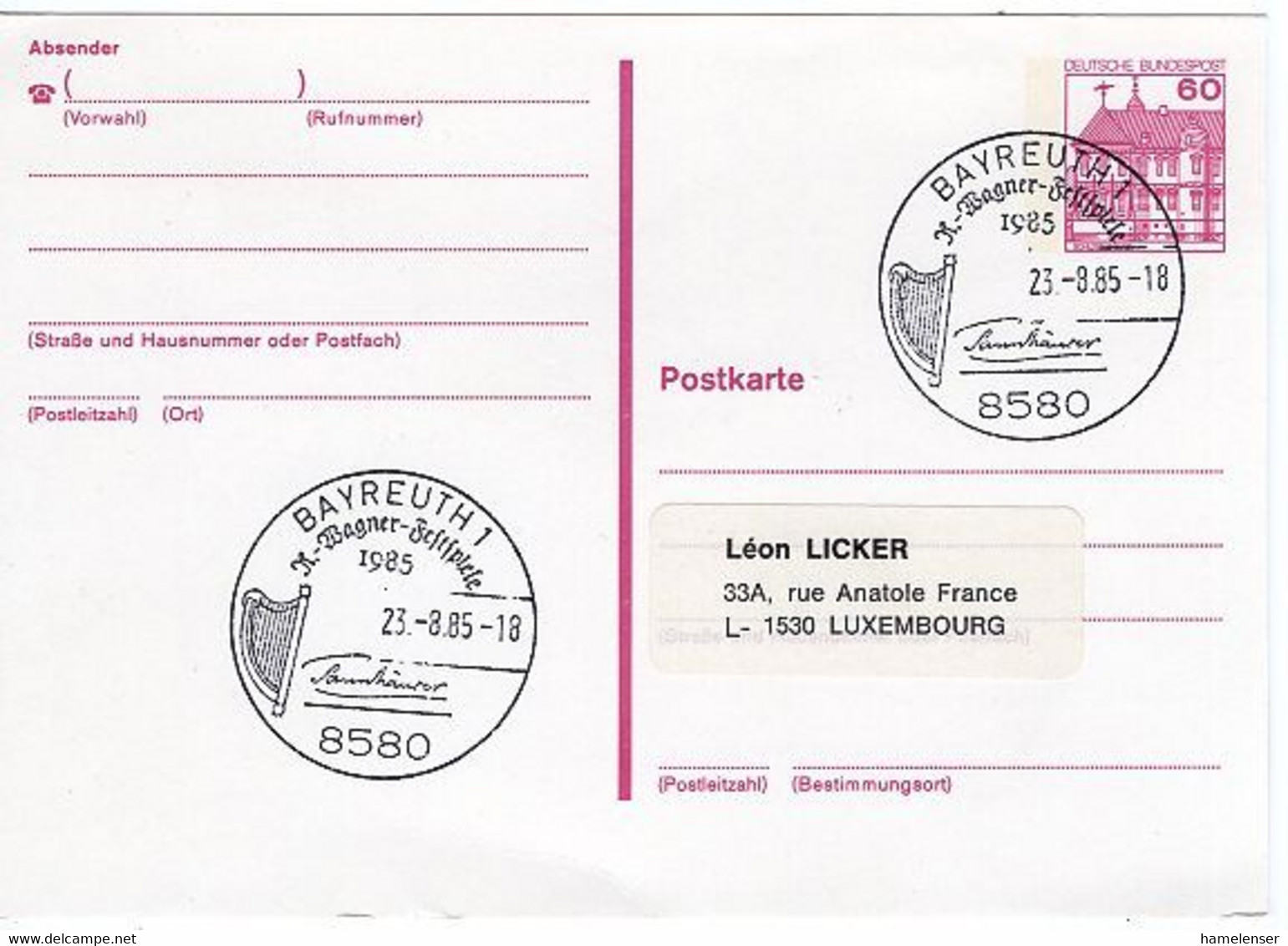 51602 - Bund - 1985 - 60Pfg. B&S GAKte BAYREUTH - RICHARD-WAGNER-FESTSPIELE ... -> Luxemburg - Musique