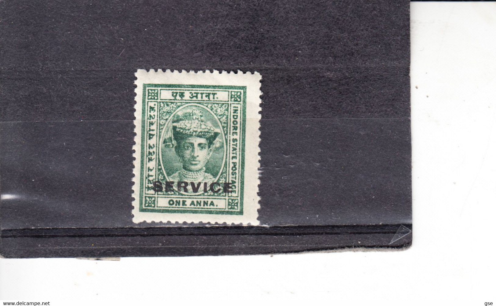 INDIA - HOLKAR  1904-8 -   Yvert  Service 3** - Holkar