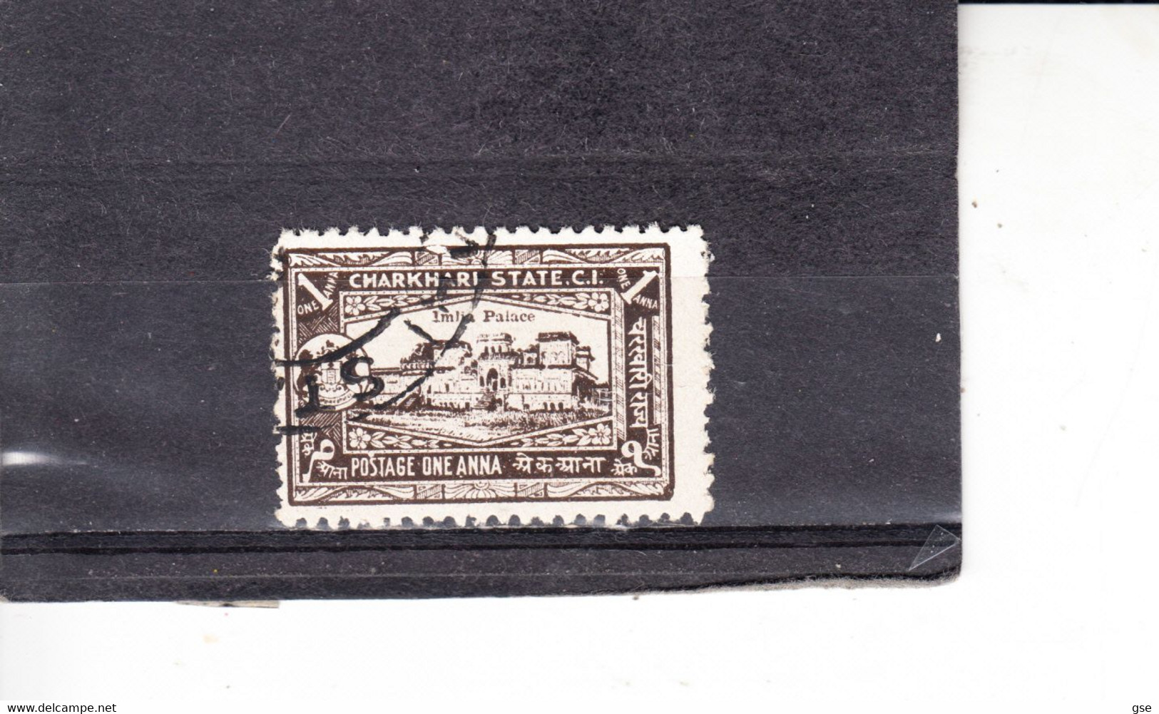 INDIA - CHARKHRI STATE  1931 - Yvert 22° - Serie Corrente - Charkhari