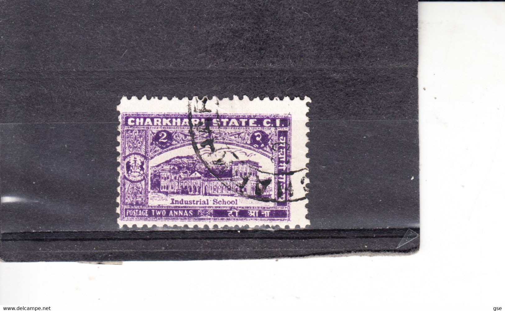 INDIA - CHARKHRI STATE  1931 - Yvert 23° - Serie Corrente - Charkhari