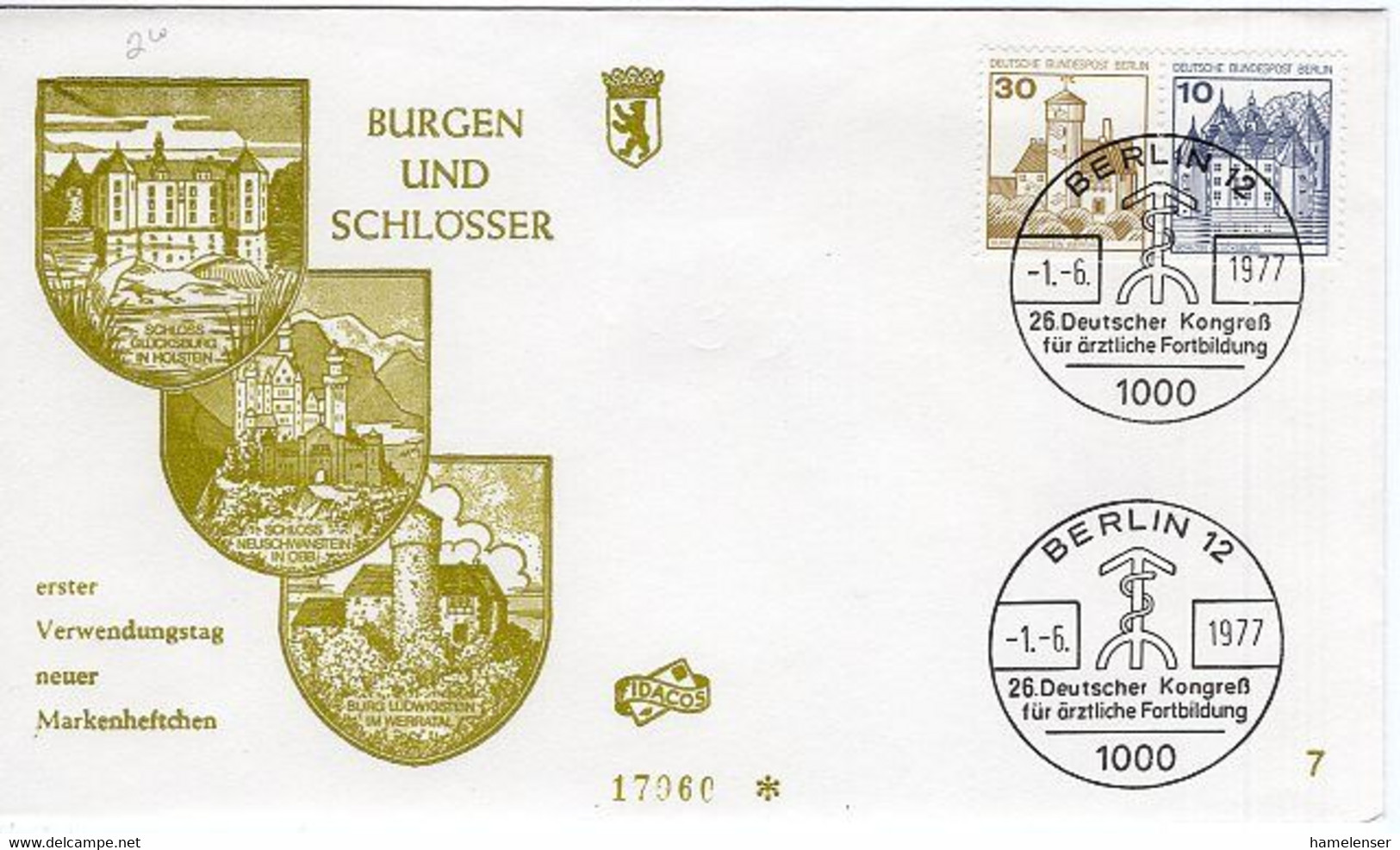 51664 - Berlin - 1977 - 30+10Pfg Zdr B&S A SoUmschl BERLIN - 26.DEUTSCHER KONGRESS FUER AERZTLICHE FORTBILDUNG - Médecine