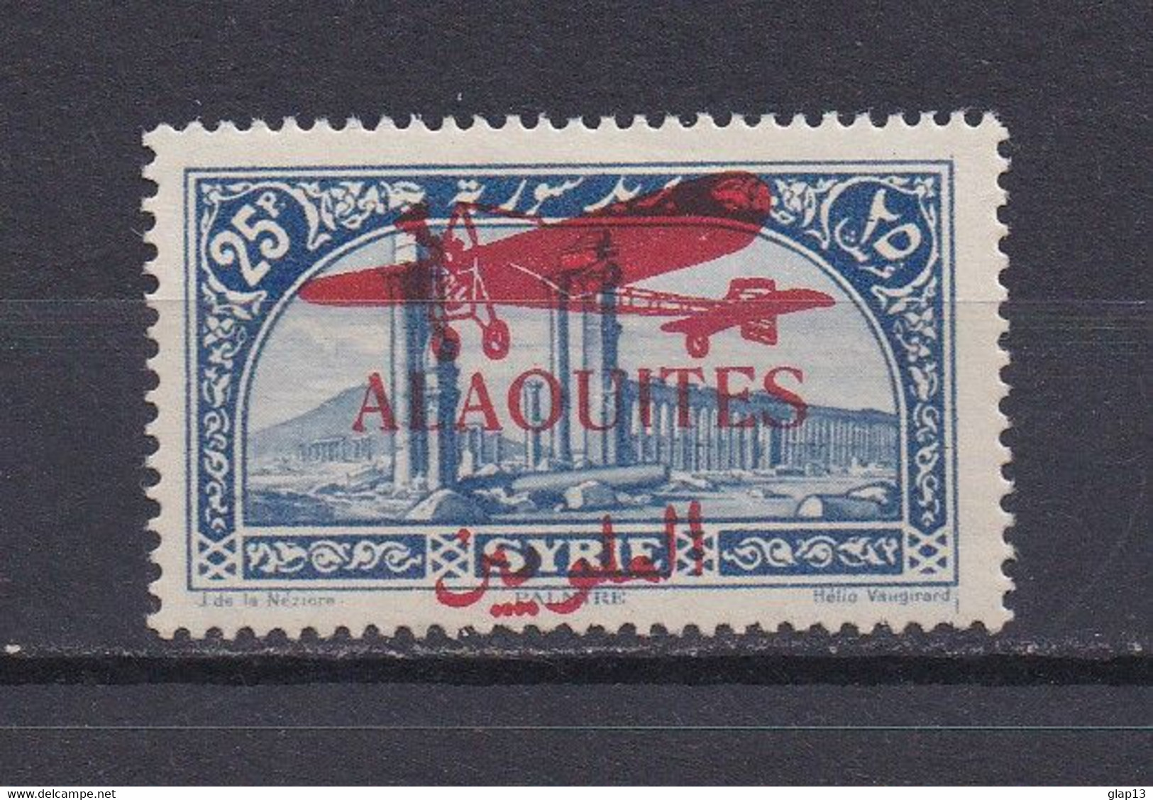 ALAOUITES 1929 PA N°16 NEUF AVEC CHARNIERE - Unused Stamps