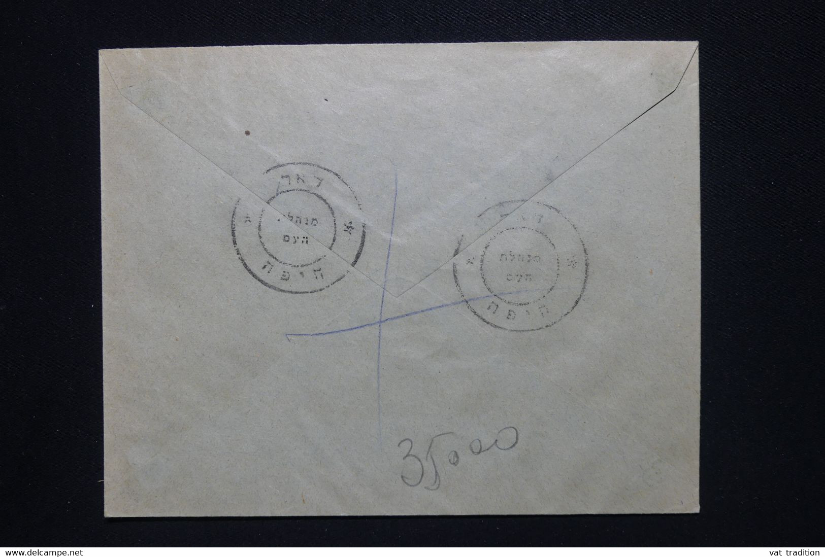 ISRAËL - Affranchissement Surchargés Sur Enveloppe En Recommandé De Haifa - L 118813 - Covers & Documents