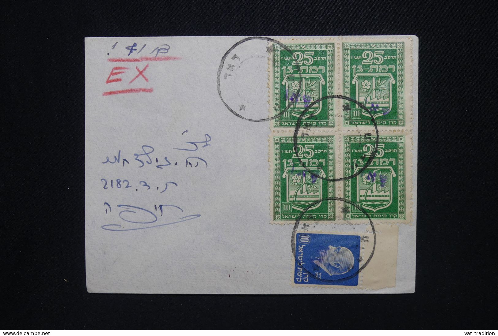 ISRAËL - Affranchissement Surchargés Sur Enveloppe Pour Haifa En 1948 - L 118820 - Brieven En Documenten