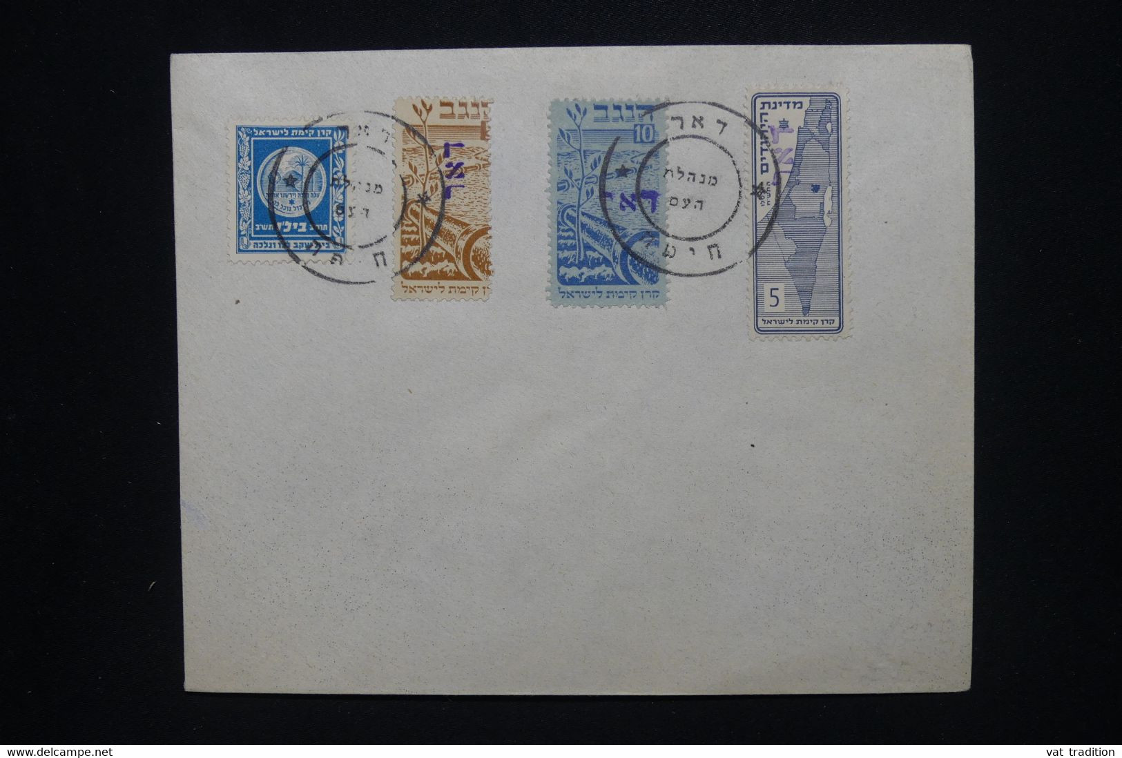 ISRAËL - Affranchissement Surchargés Sur Enveloppe - L 118826 - Covers & Documents