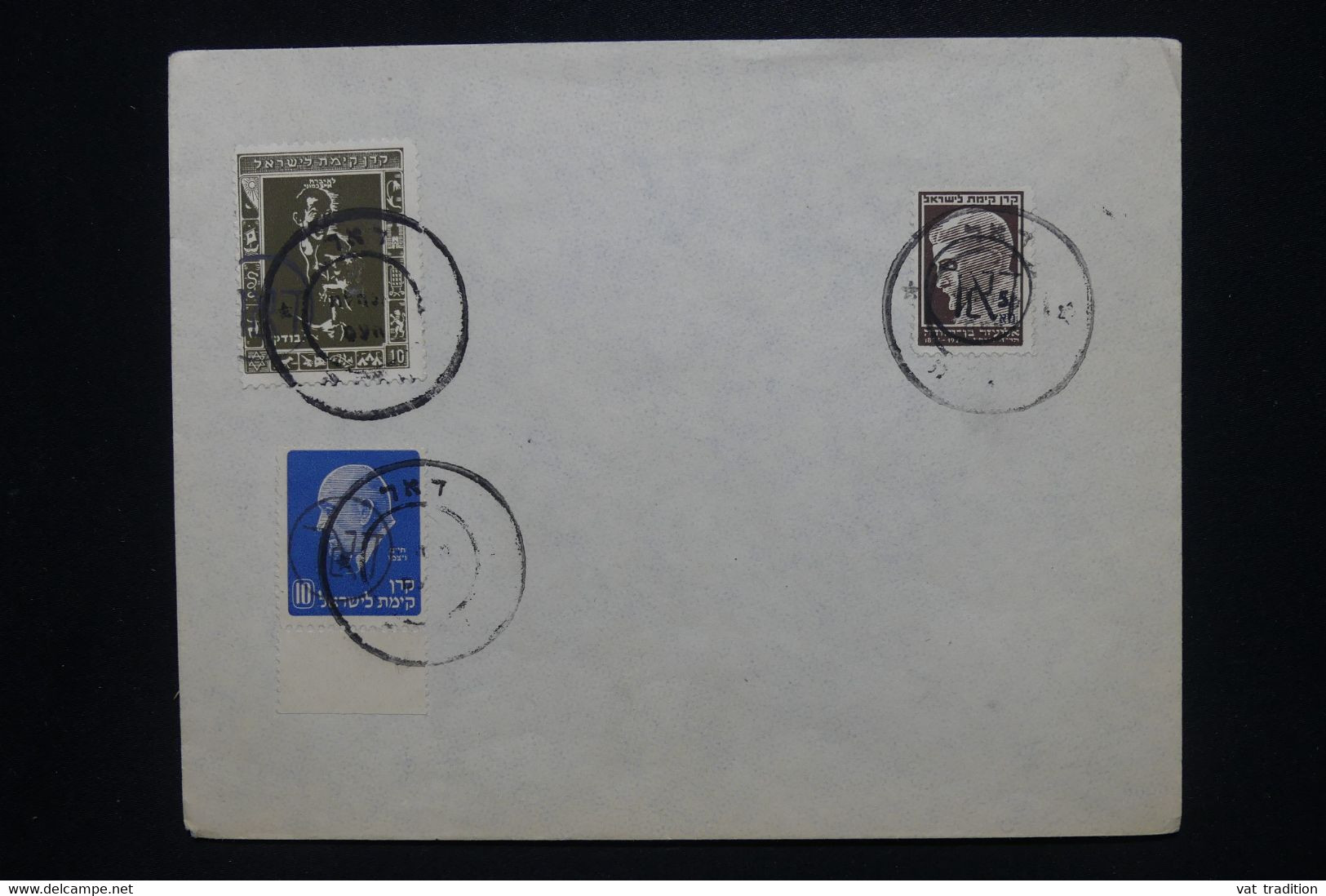 ISRAËL - Affranchissement Surchargés Sur Enveloppe - L 118827 - Cartas