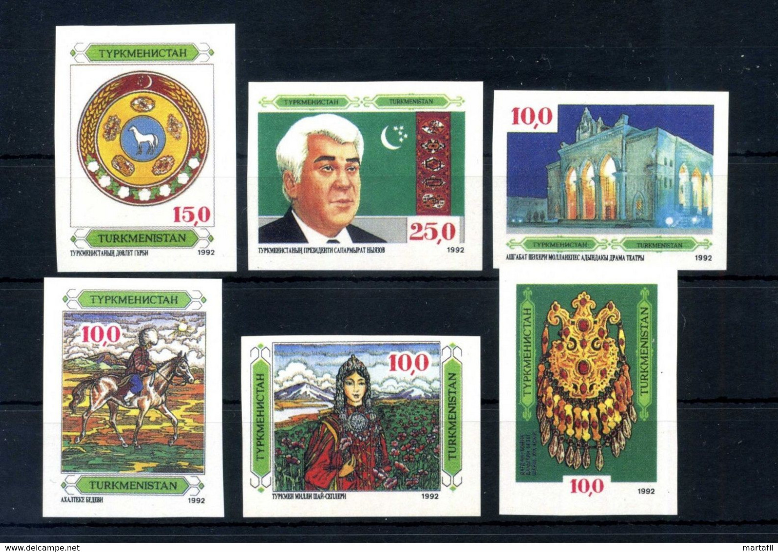 1992 TURKMENISTAN SET MNH ** IMPERFORATED 4/9 Aspetti Della Cultura Nazionale - Turkmenistán