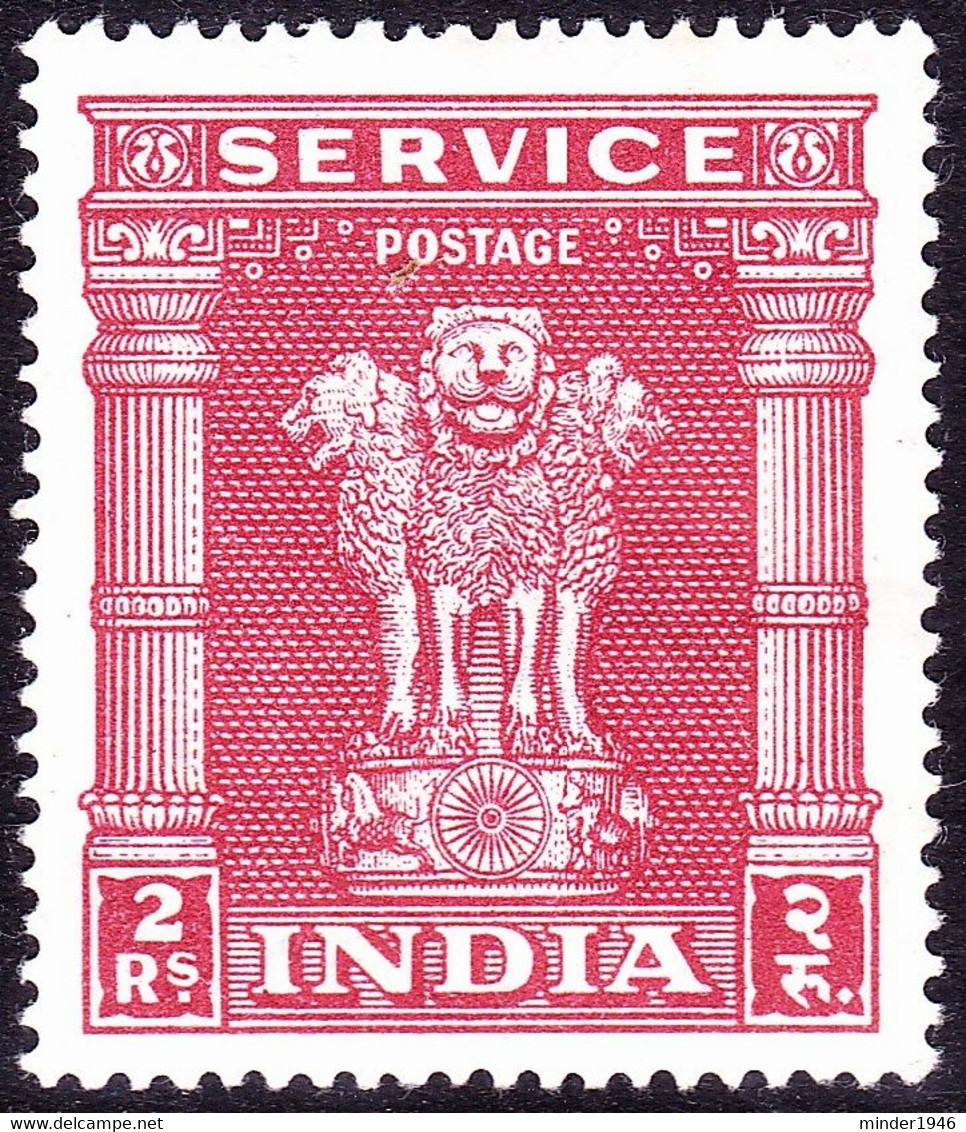 INDIA 1960 2r Rose-Carmine SERVICE SGO187 MH - Timbres De Service