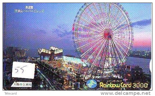 Carte Japon - PARC D&acute;ATTRACTION (55) AMUSEMENT PARK - Pretpark -  Japan Card - VERGNÜGUNGSPARK - Games