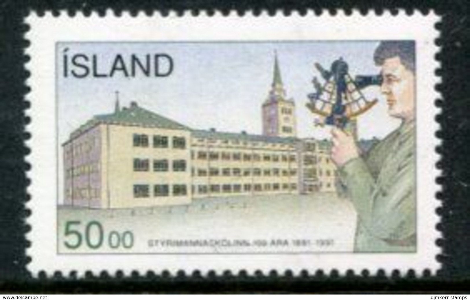 ICELAND 1991 Navigation College Centenary  MNH / **.  Michel 757 - Nuevos