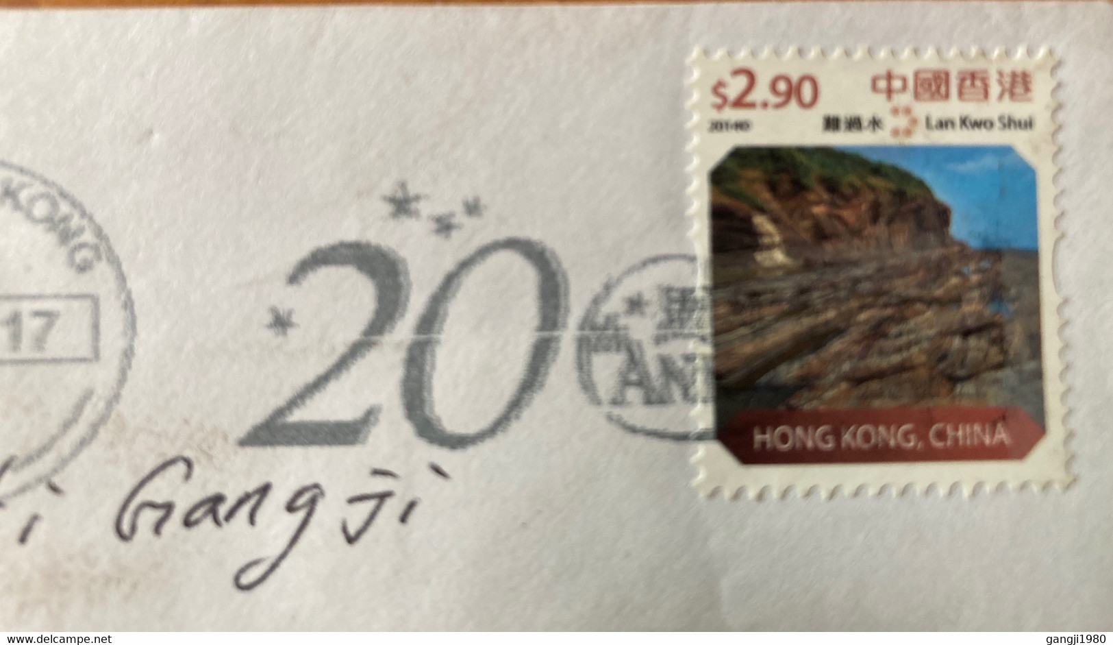 HONG KONG CHINA 2017, USED AIRMAIL COVER TO INDIA,MACHINE SLOGAN,LAN KWO SHUL STAMP - Storia Postale