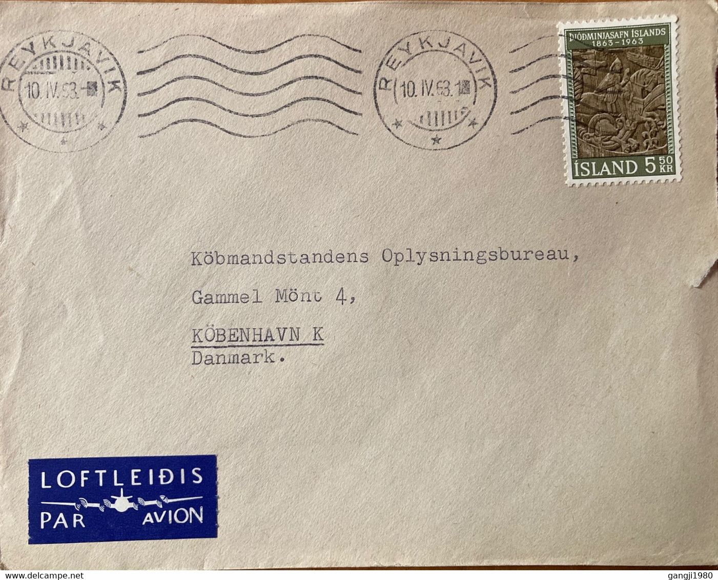 ICELAND 1963, AIRMAIL COVER TO DENMARK,WORRIER ON HORSE ,WOODCARVING,STAMP ,REY KJAVIK CANCELLATION - Covers & Documents