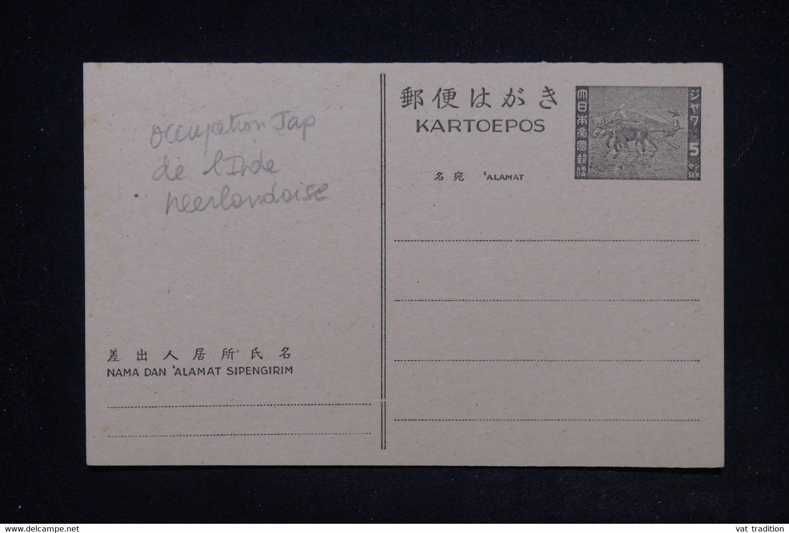 JAPON - Entier Postal Des Indes Néerlandaises, Occupation Japonaise - L 118900 - Brieven En Documenten